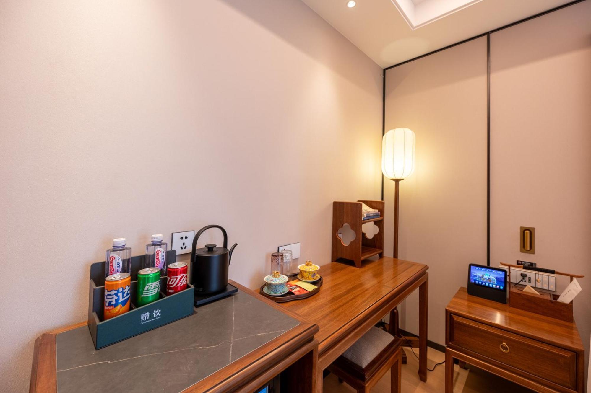 Fuxue Qiuguo Hotel Beijing Nanluoguxiang Siheyuan Branch Room photo