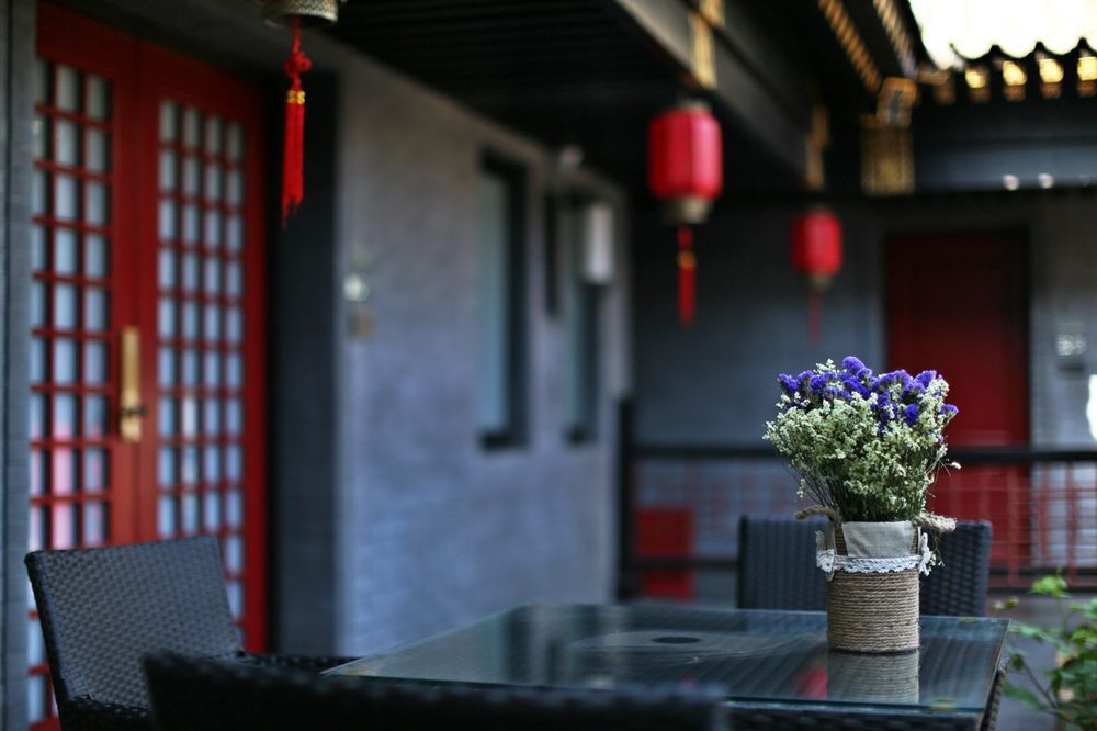 Fuxue Qiuguo Hotel Beijing Nanluoguxiang Siheyuan Branch Exterior photo