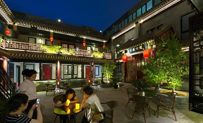 Fuxue Qiuguo Hotel Beijing Nanluoguxiang Siheyuan Branch Exterior photo