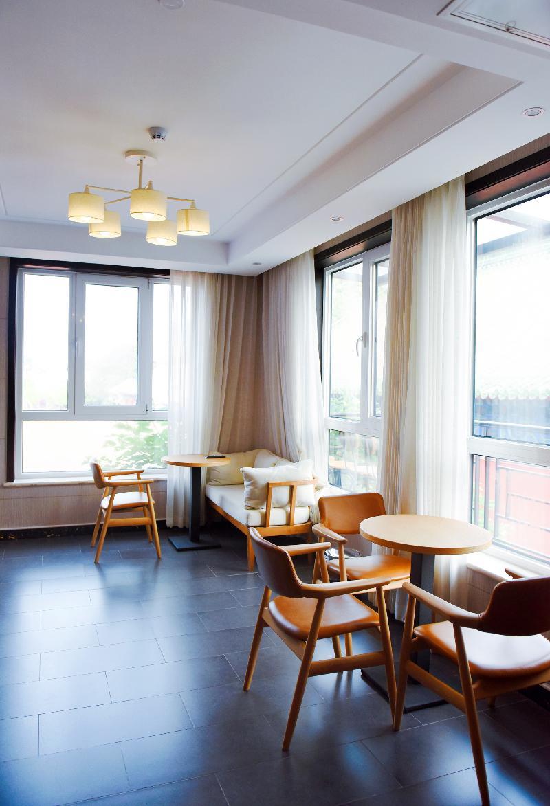 Fuxue Qiuguo Hotel Beijing Nanluoguxiang Siheyuan Branch Exterior photo