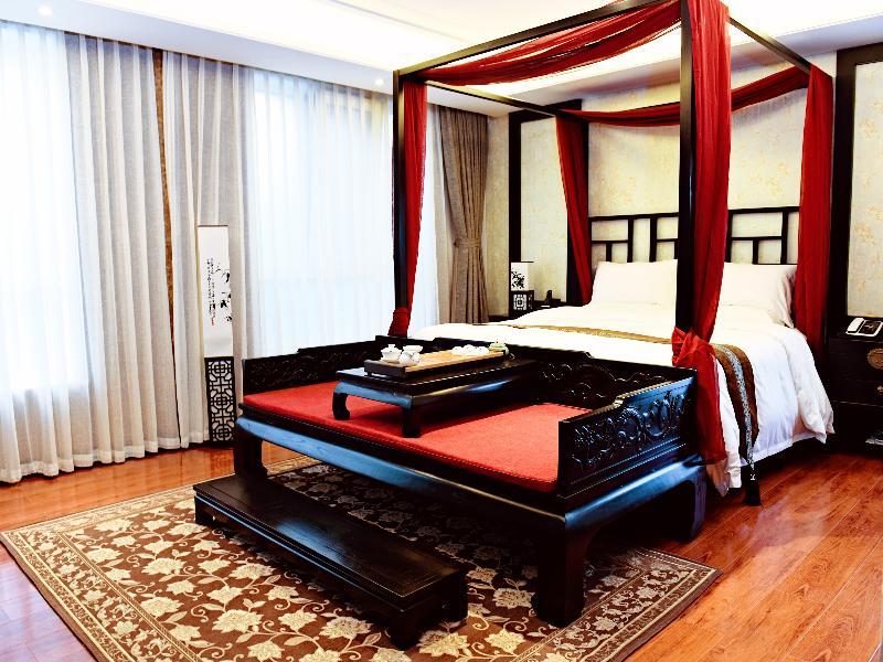 Fuxue Qiuguo Hotel Beijing Nanluoguxiang Siheyuan Branch Exterior photo